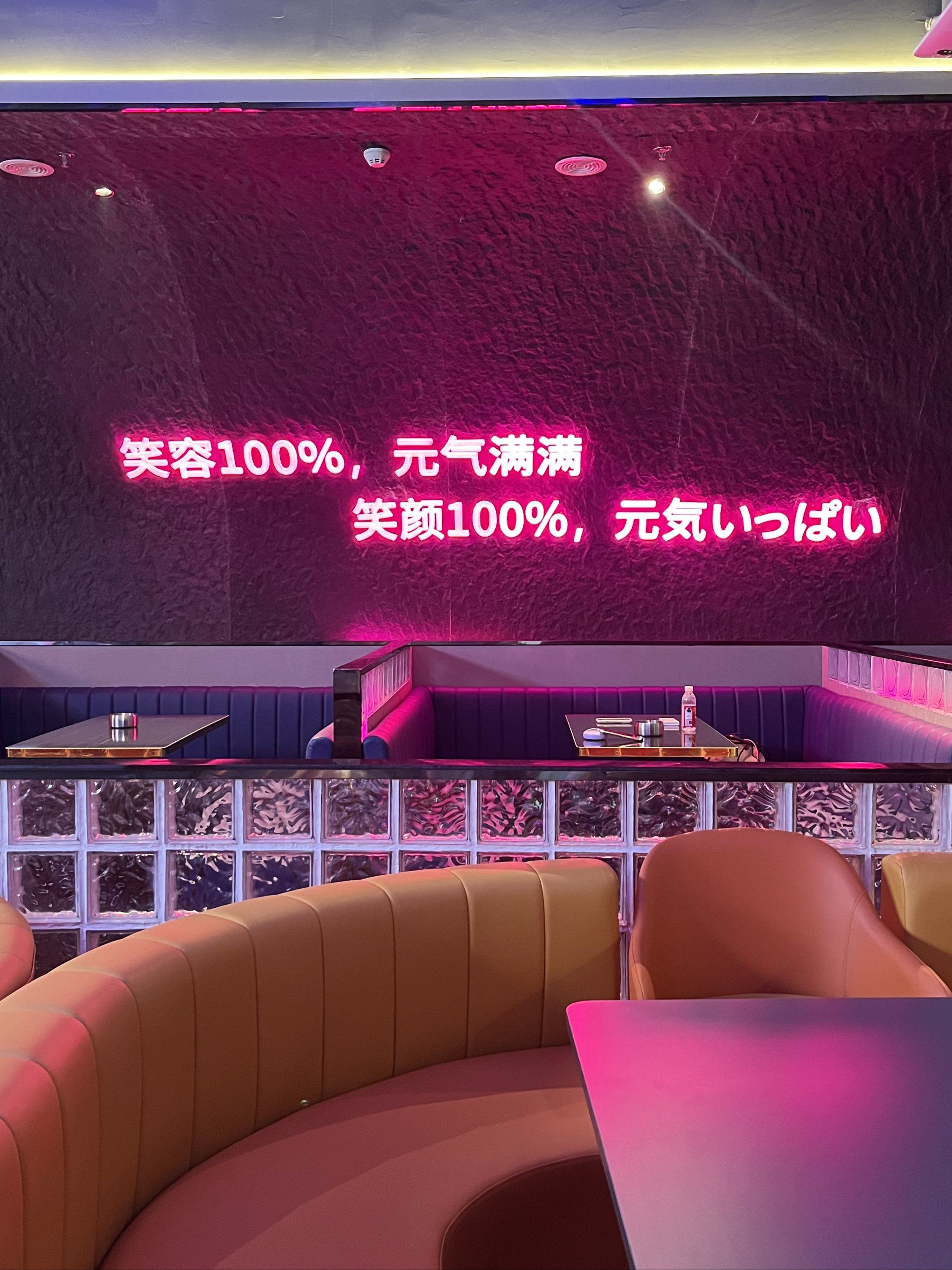 南平商务ktv怎么玩全攻略指南-浦城县ktv预订